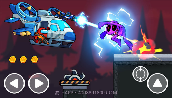 冒牌射手生存截图1 冒牌射手生存截图1