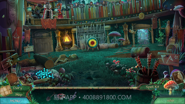 小人历险记：森林深处截图5