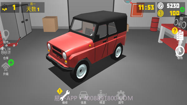 车神3截图1 车神3截图1