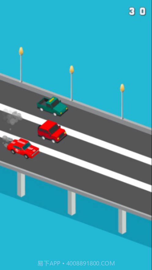 全民飙车手机版截图2