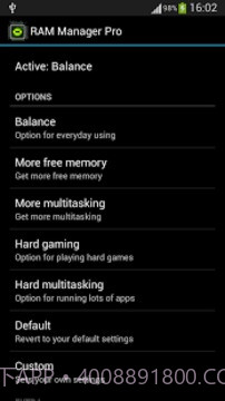 RAM优化截图4 RAM优化截图4