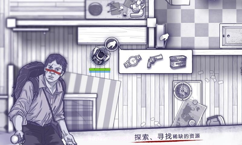 阿瑞斯病毒内置菜单截图1 阿瑞斯病毒内置菜单截图1