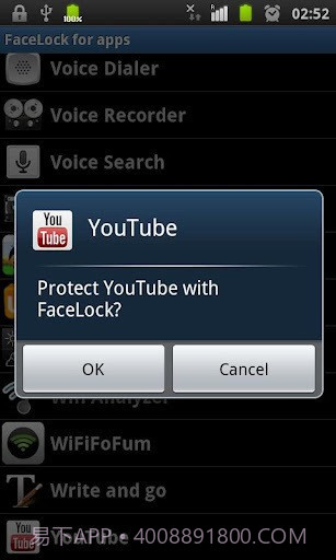 人脸应用锁截图4 人脸应用锁截图4