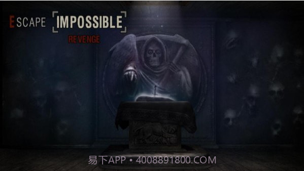 不可能的逃脱复仇截图2