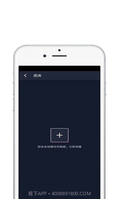 大片视频编辑截图3