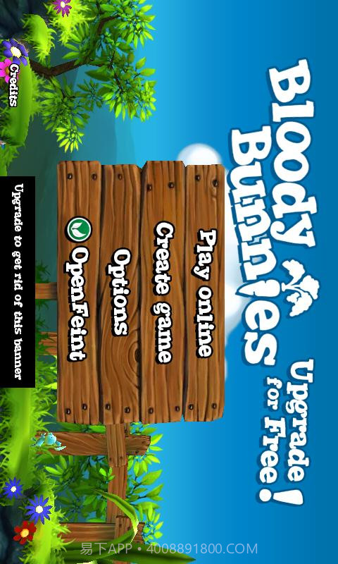 残忍的兔子截图1