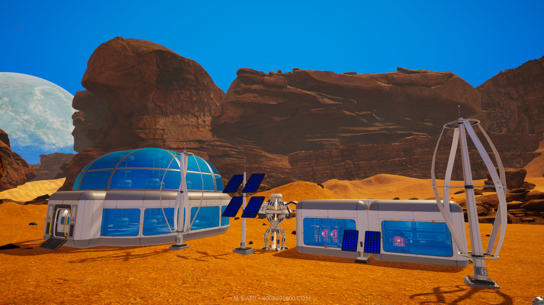 星球工匠The Planet Crafter截图9 星球工匠The Planet Crafter截图9