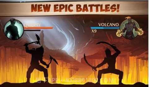 暗影格斗2原版截图1