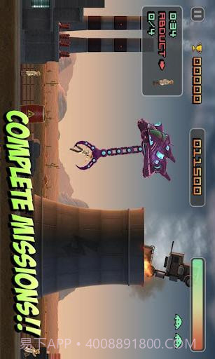 邪恶飞船截图5