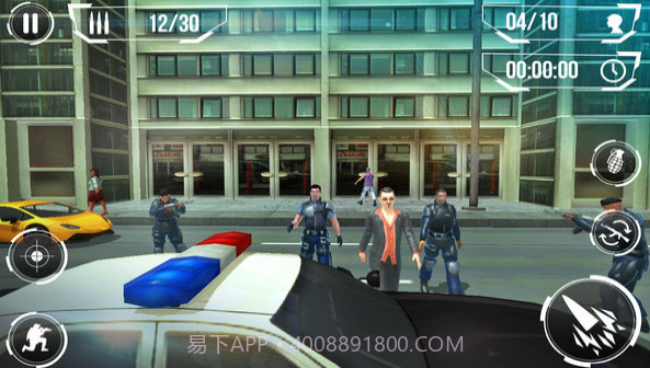 和平使者狙击手截图2 和平使者狙击手截图2