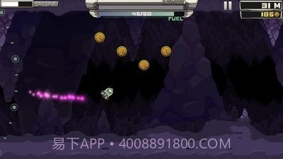 极端火箭竞速截图4 极端火箭竞速截图4