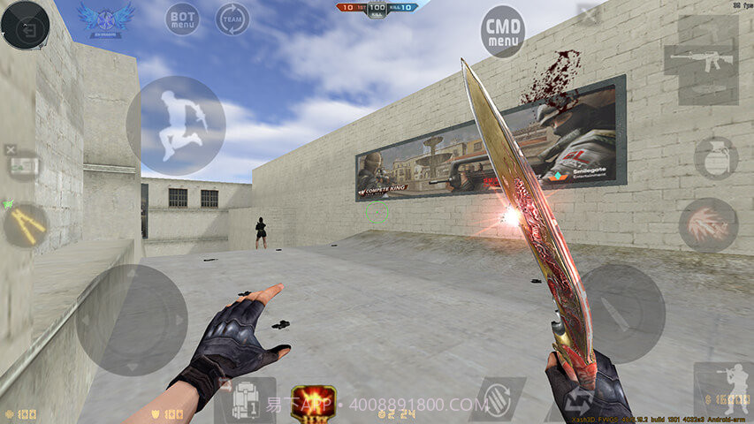 坏心火线截图3 坏心火线截图3