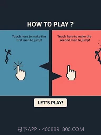 下落吧火柴人截图4 下落吧火柴人截图4