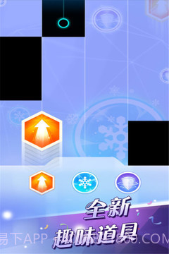 别踩白块儿3完美版截图3