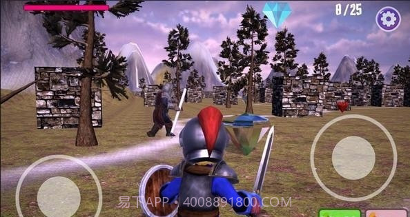 梅兹司库截图5 梅兹司库截图5