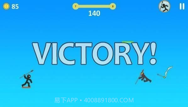 火柴人斯巴达勇士截图4 火柴人斯巴达勇士截图4