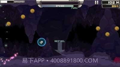 极端火箭竞速截图3 极端火箭竞速截图3