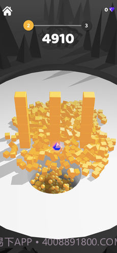 垃圾杀手游戏截图2 垃圾杀手游戏截图2