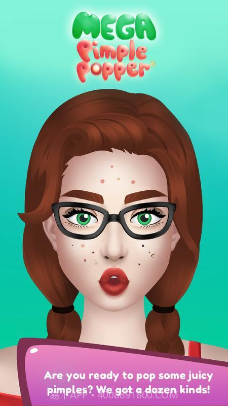 抖音挤痘痘截图5 抖音挤痘痘截图5