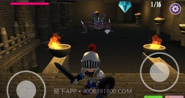 梅兹司库截图3 梅兹司库截图3