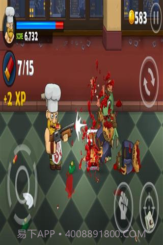 嗜血哈利截图2 嗜血哈利截图2