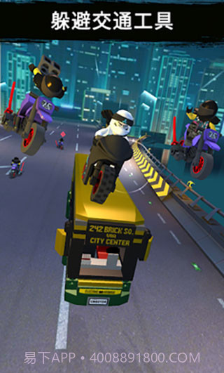乐高忍者v20.5.430截图2 乐高忍者v20.5.430截图2