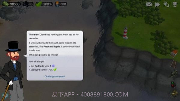 席德梅尔的铁路2游戏截图1 席德梅尔的铁路2游戏截图1