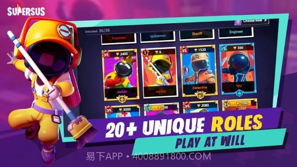 超级苏斯截图3 超级苏斯截图3