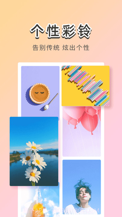 霓虹壁纸截图2 霓虹壁纸截图2