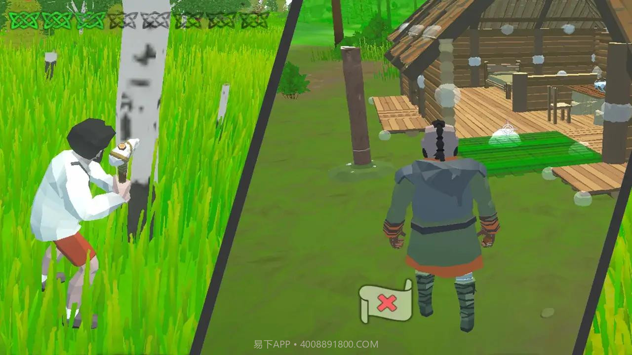 不幸的小老弟截图3 不幸的小老弟截图3