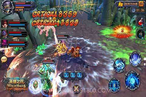 英雄之战截图4 英雄之战截图4