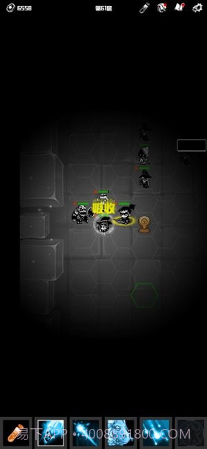 无尽洞窟截图5 无尽洞窟截图5