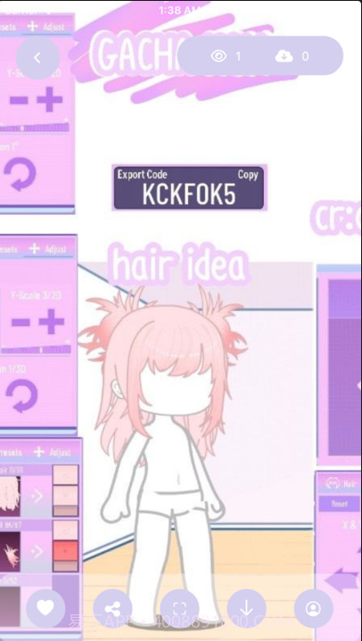 Gacha flower加查之花截图1