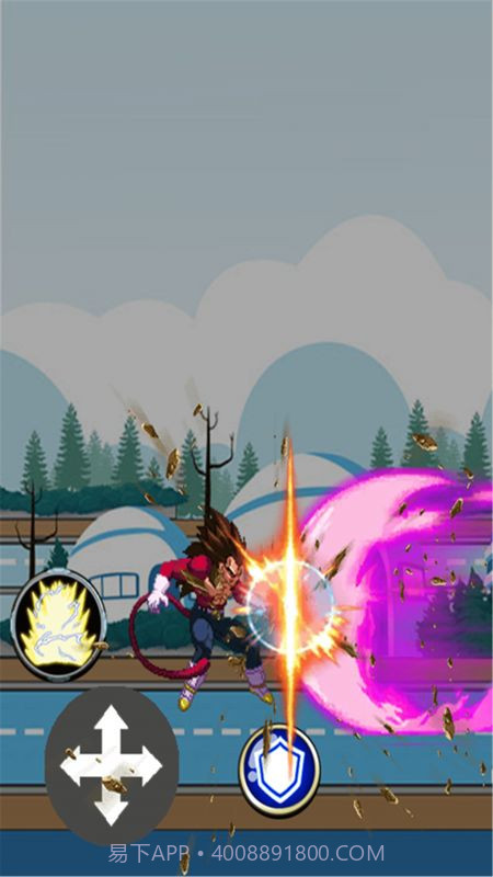 七龙珠格斗家截图2 七龙珠格斗家截图2