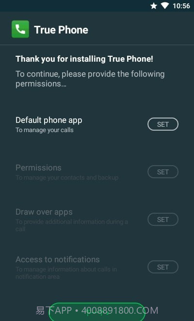 Truephone截图2 Truephone截图2