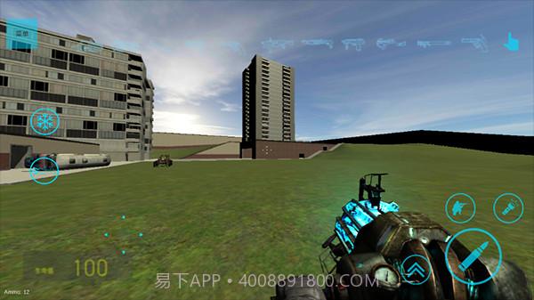 盖瑞模组全模组汉化版截图3 盖瑞模组全模组汉化版截图3