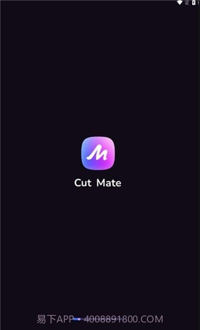 CutMate剪辑截图1 CutMate剪辑截图1
