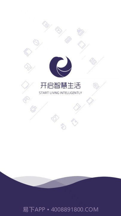 卢森智堡china截图1