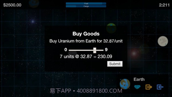 我的太空星船截图2