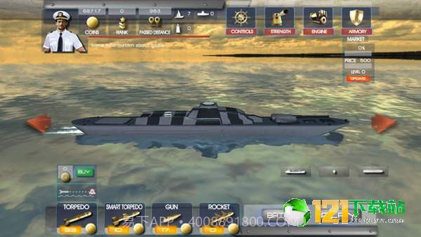 军舰模拟器截图3