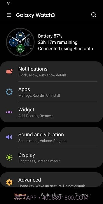 galaxy buds2 pro manager截图1 galaxy buds2 pro manager截图1
