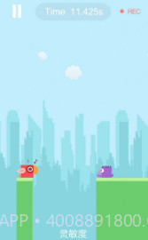 尖叫鸟截图3 尖叫鸟截图3