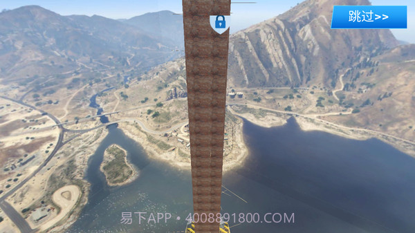 暗影赛车截图3 暗影赛车截图3