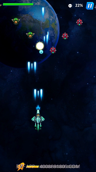 太空军截图4 太空军截图4