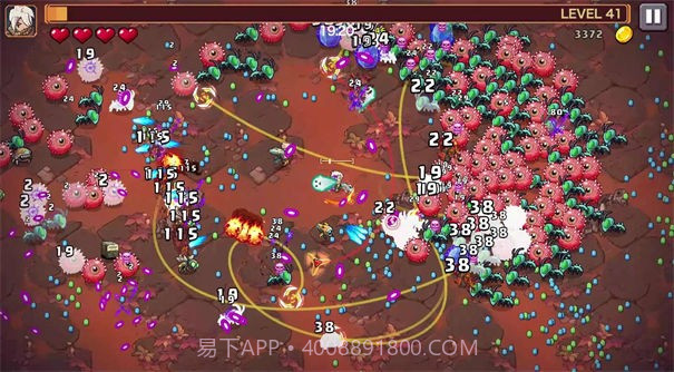 火星幸存者截图2 火星幸存者截图2