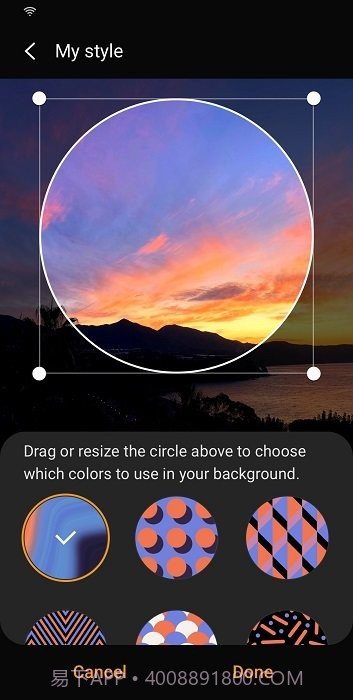 galaxy buds2 pro manager截图3 galaxy buds2 pro manager截图3