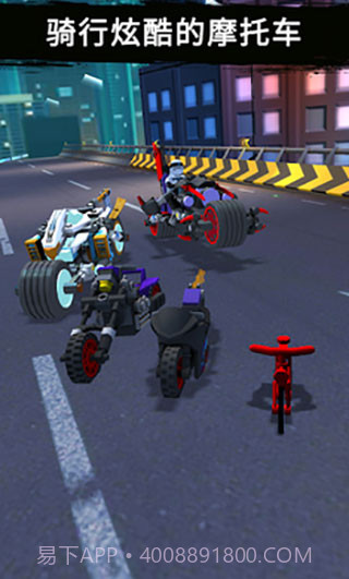 乐高忍者v20.5.430截图3 乐高忍者v20.5.430截图3