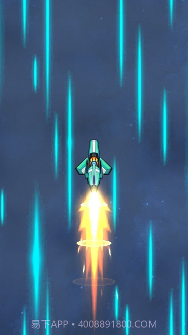 太空军截图1 太空军截图1