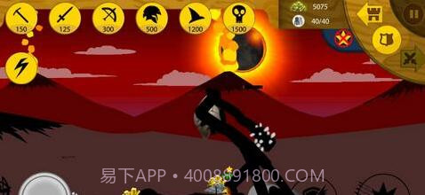 火柴人战争哥斯拉魔改版截图3 火柴人战争哥斯拉魔改版截图3