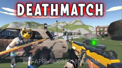 现代狂暴打击截图2